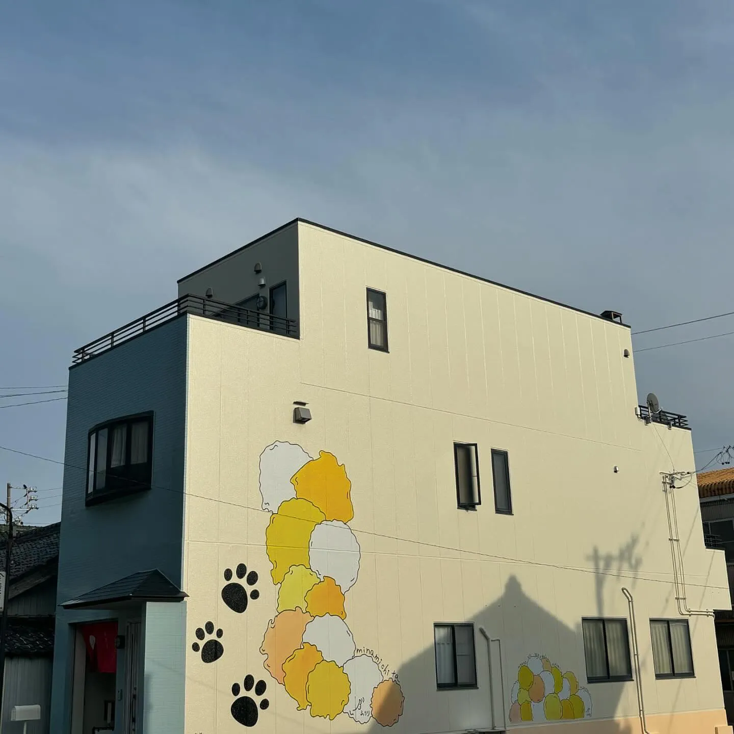 愛犬と一緒にご来店できるおせんべい屋ふりり営業時間のお知らせ...