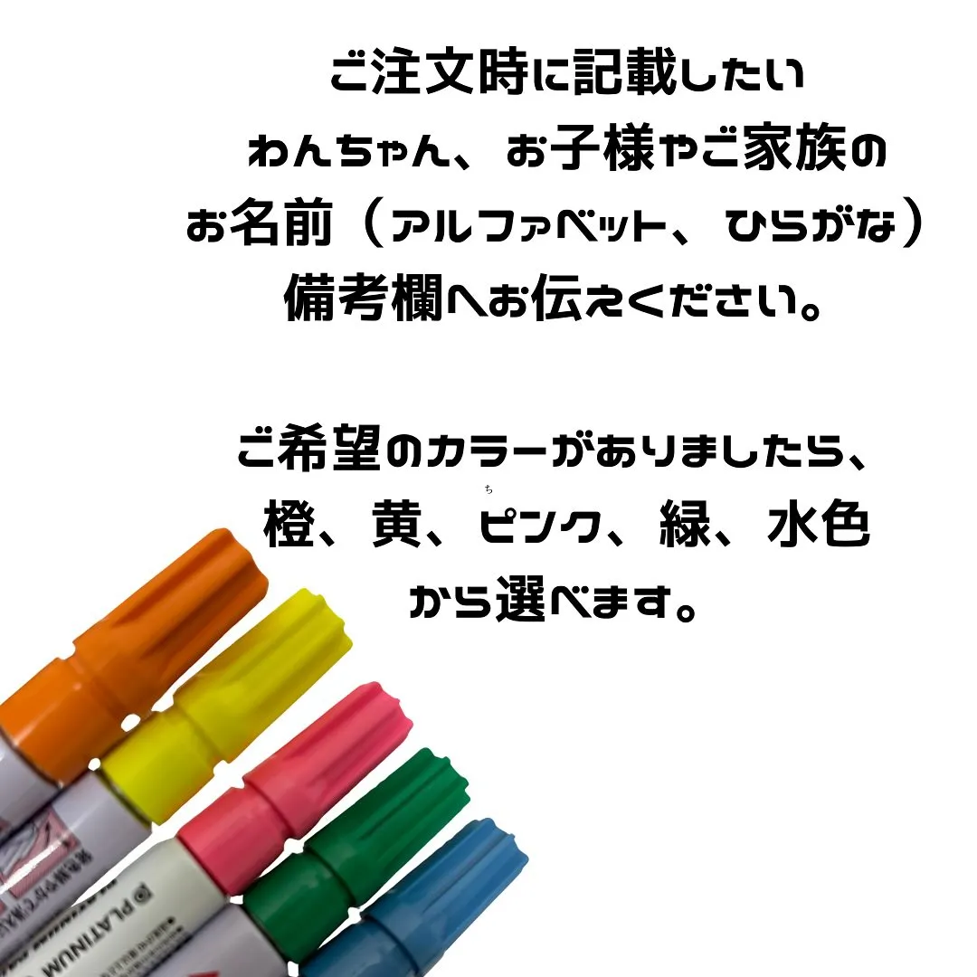 店長手書きワクワク名入り缶バッチ付きギフトボックス🎁