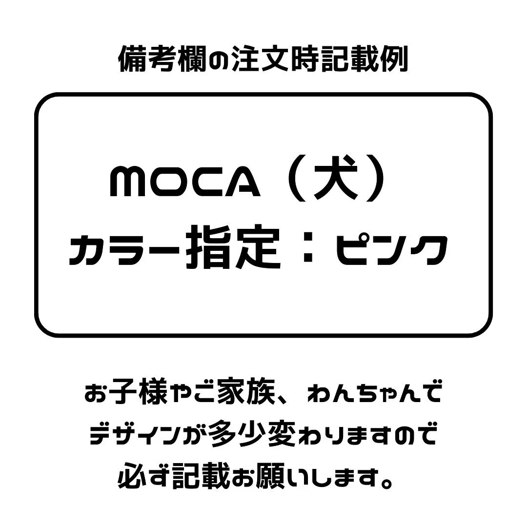 店長手書きワクワク名入り缶バッチ付きギフトボックス🎁