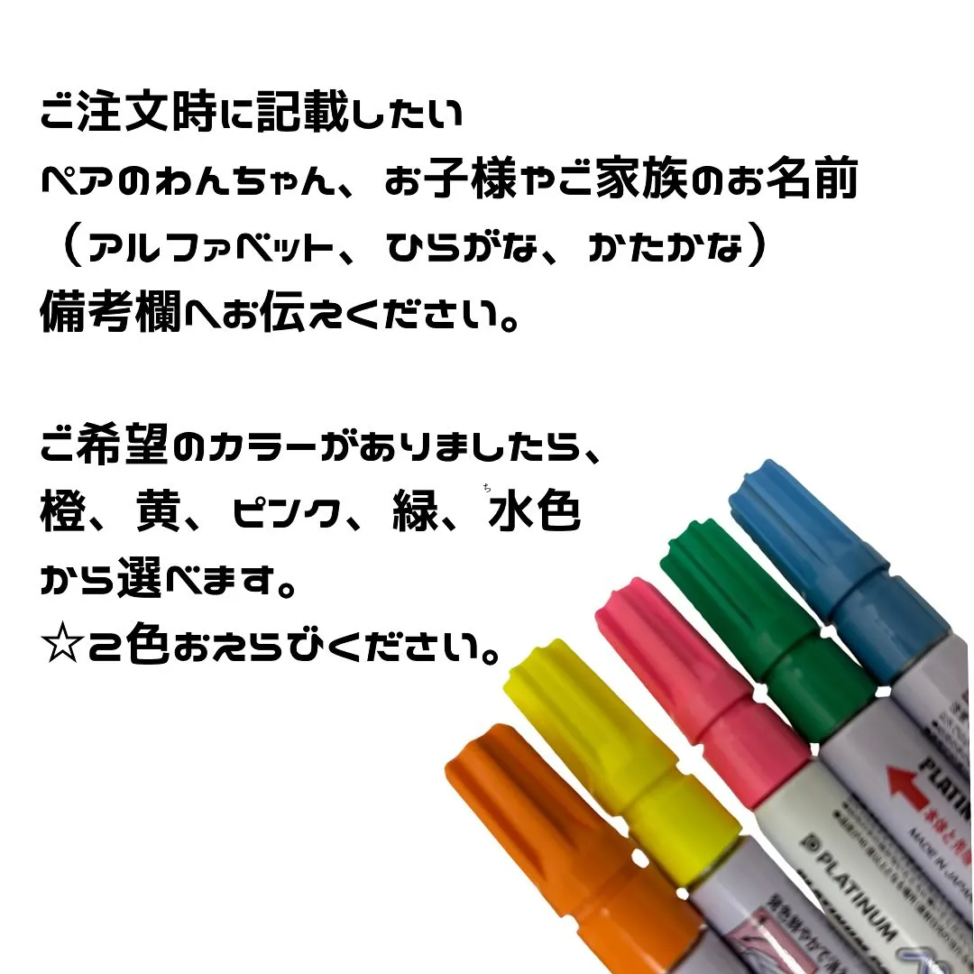 ペア描き店長の手作りワクワク缶バッチ付きギフトボックスの販売...