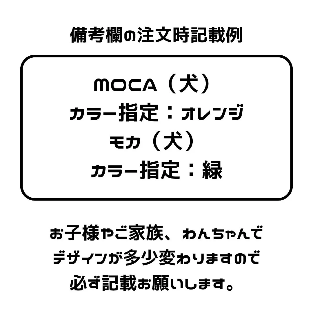 ペア描き店長の手作りワクワク缶バッチ付きギフトボックスの販売...