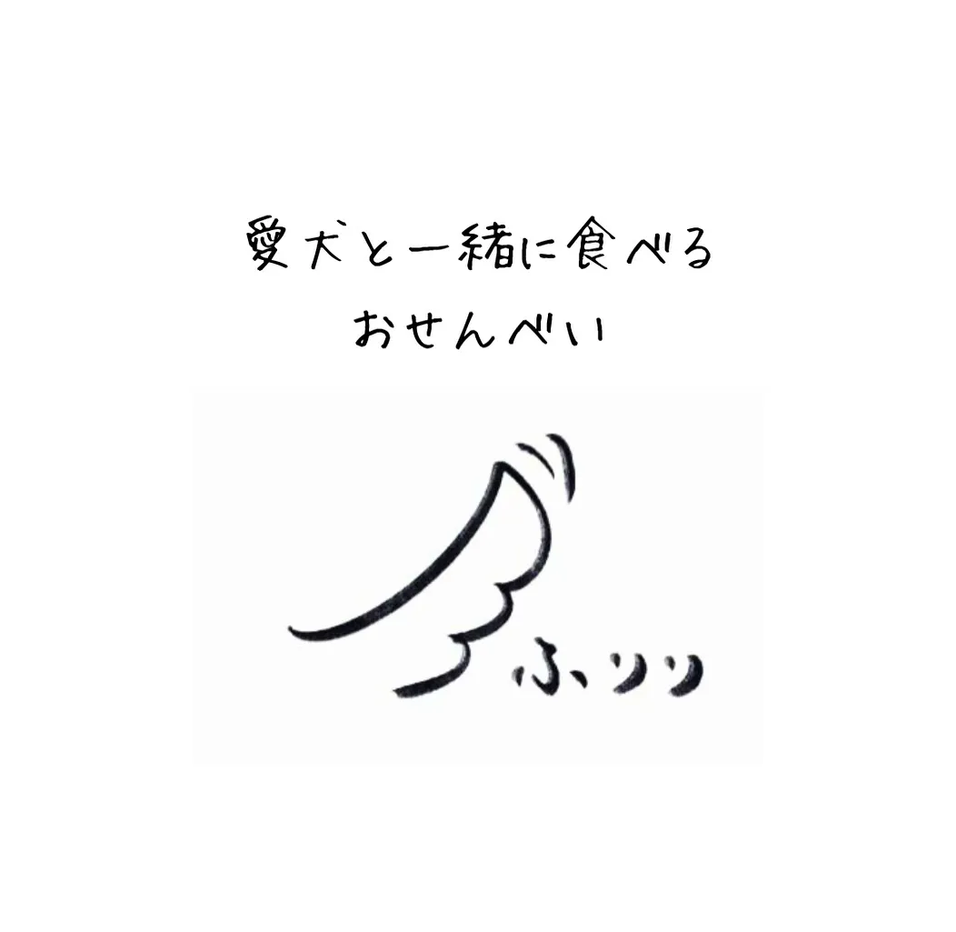 明日１月１２日はKIMIMOさん主催の「いのちの絵本コンサー...