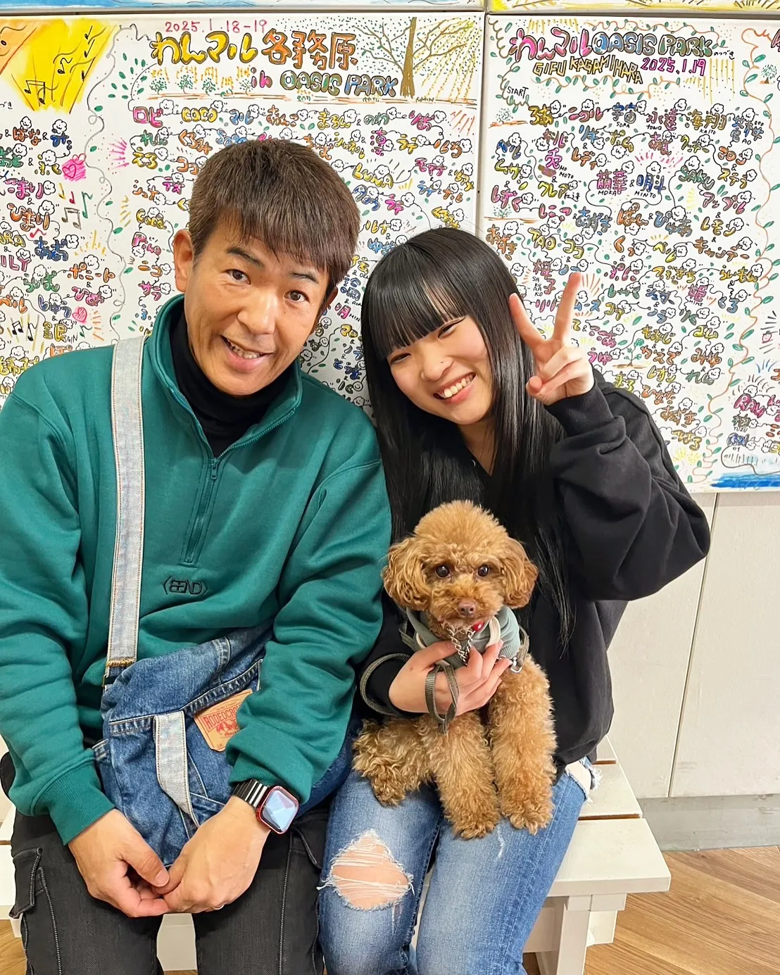 コアちゃんファミリーご来店💕愛犬と一緒にご来店できるおせんべ...