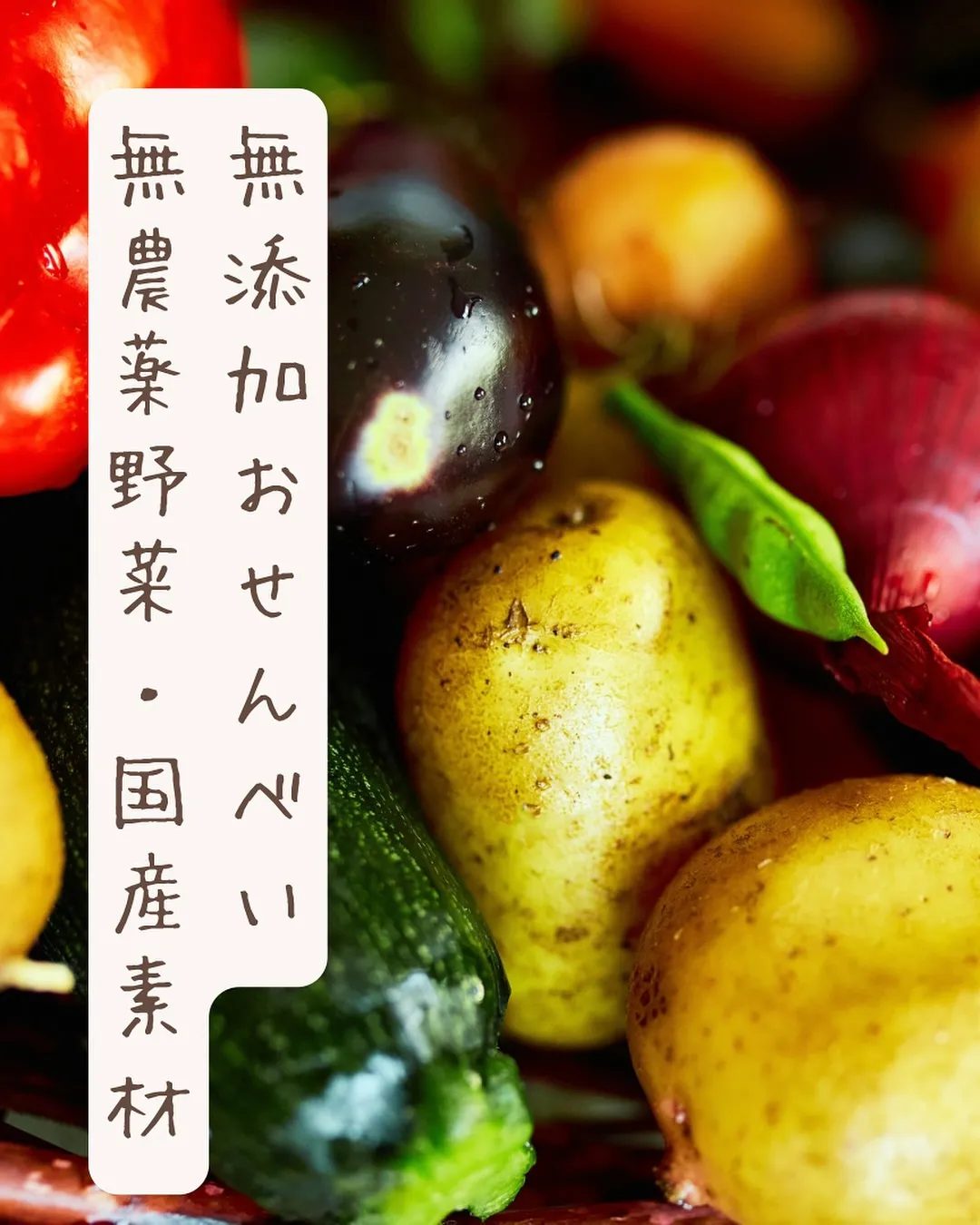 4月13日出店予定でしたお花見マルシェわんこのWAは荒天予報...