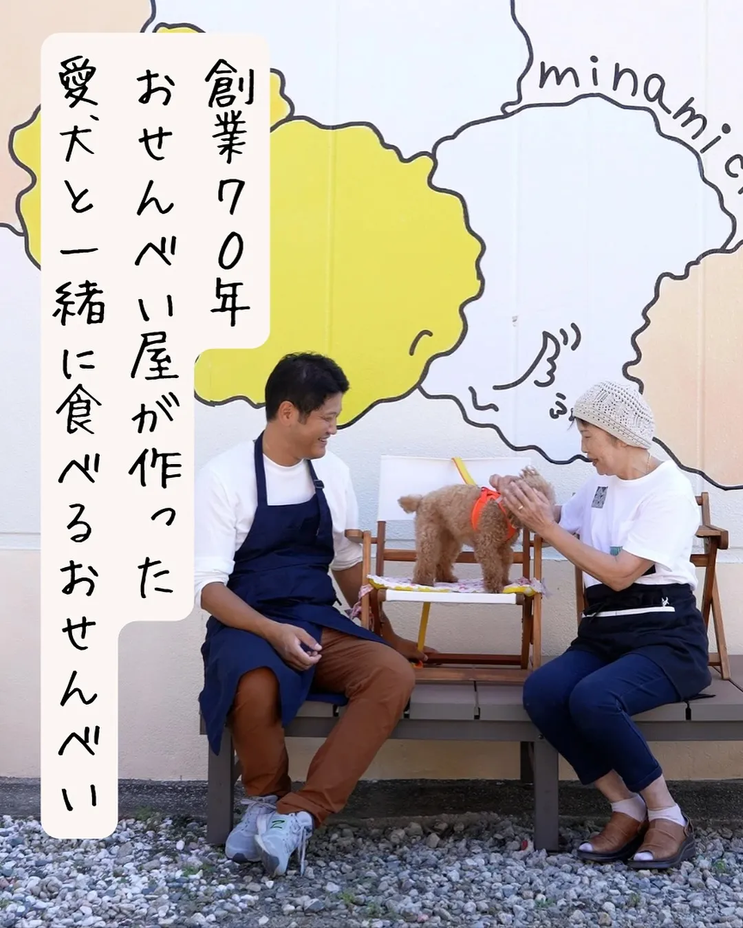 RlLUちゃんご来店です。