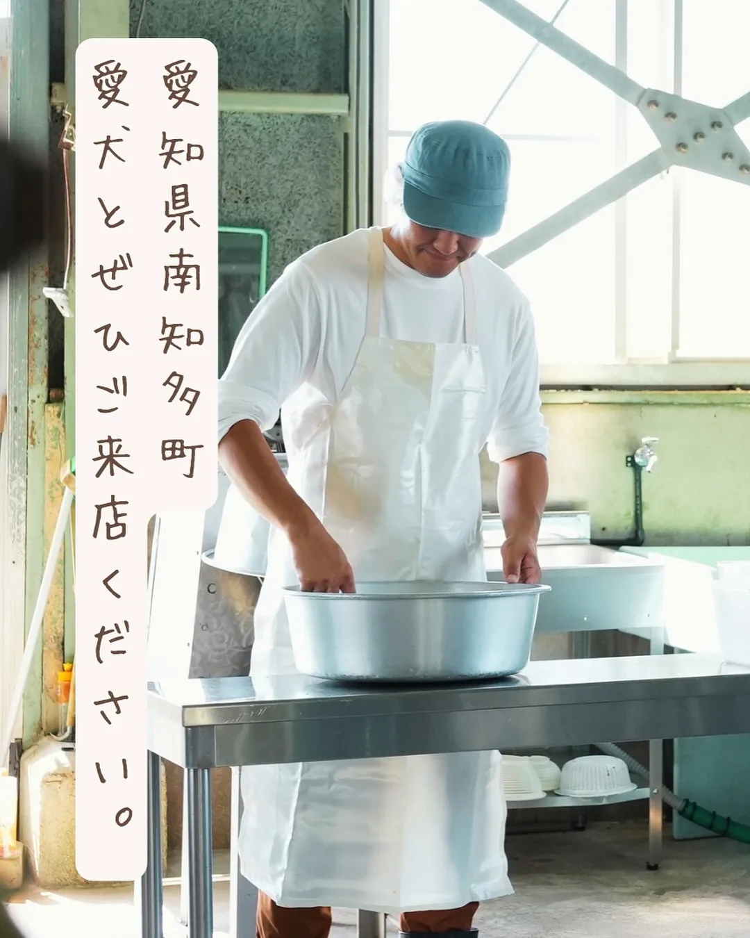 RlLUちゃんご来店です。