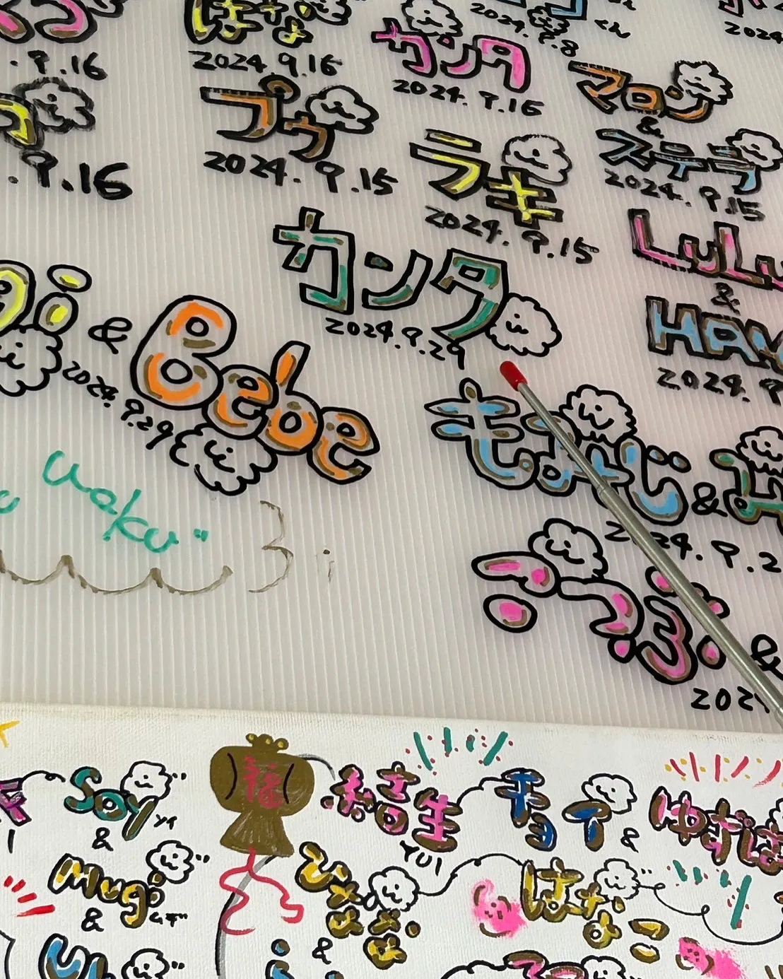 【カンタくん、またまた元気にご来店〜！】