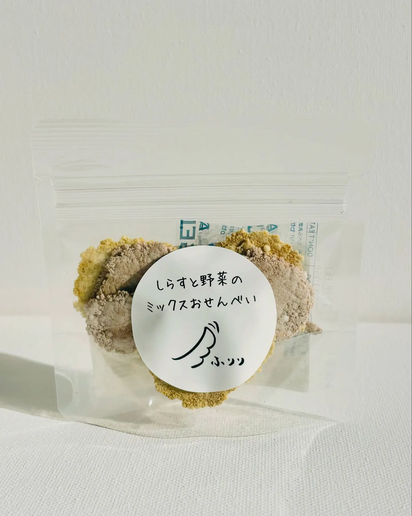 愛犬と一緒に食べられる幸せを、