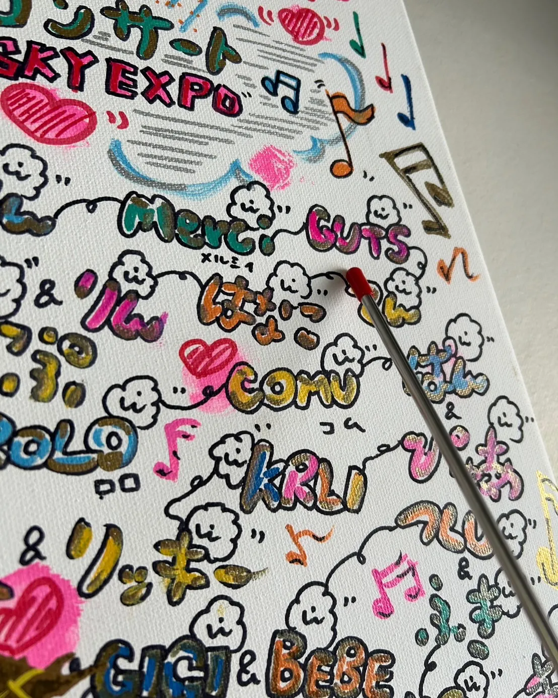 もうすぐ2歳になるフレンチブルドッグのGUTSくんが、