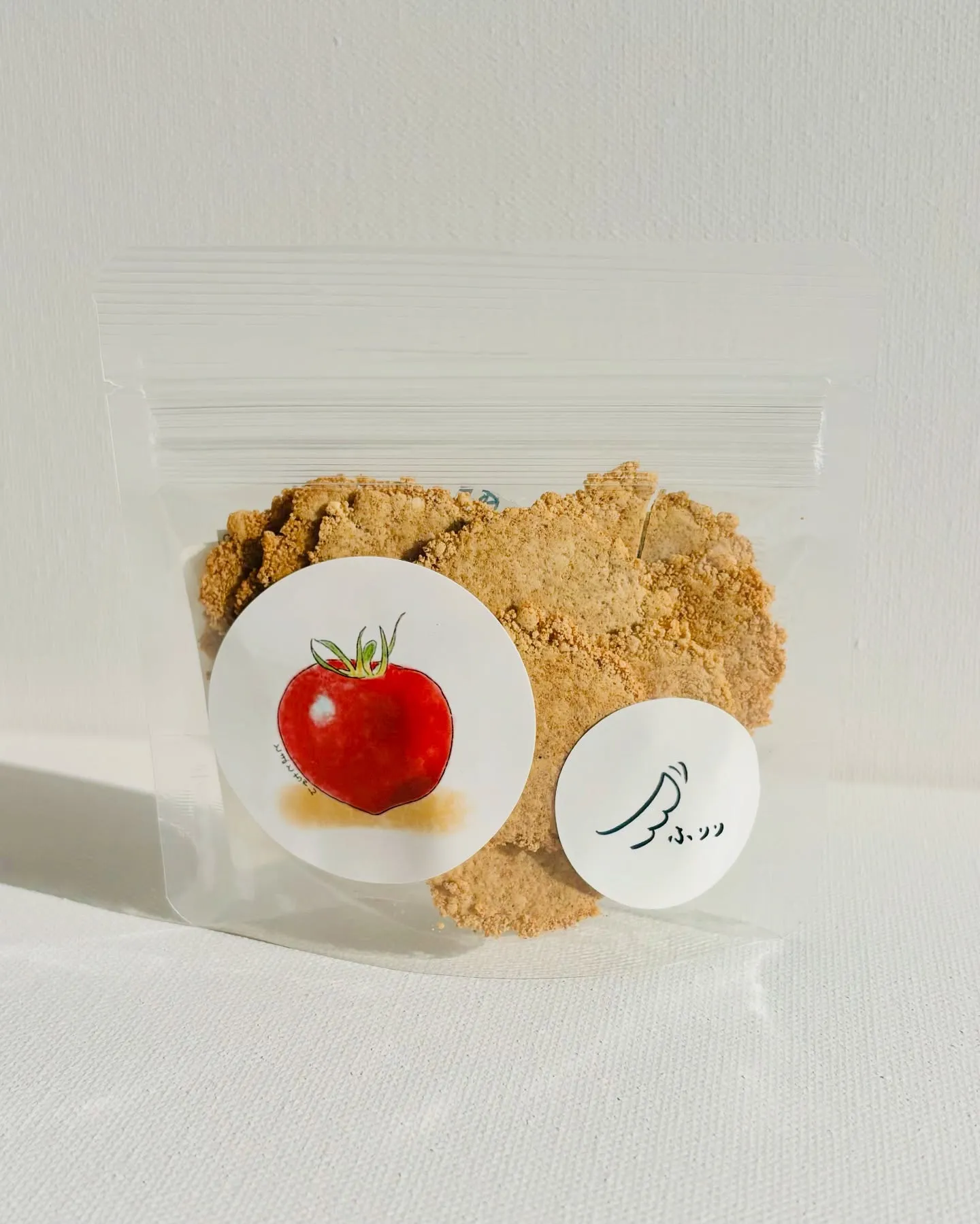 愛犬と一緒に楽しめる旅の思い出に、ベルちゃんが「ふりり」に初...