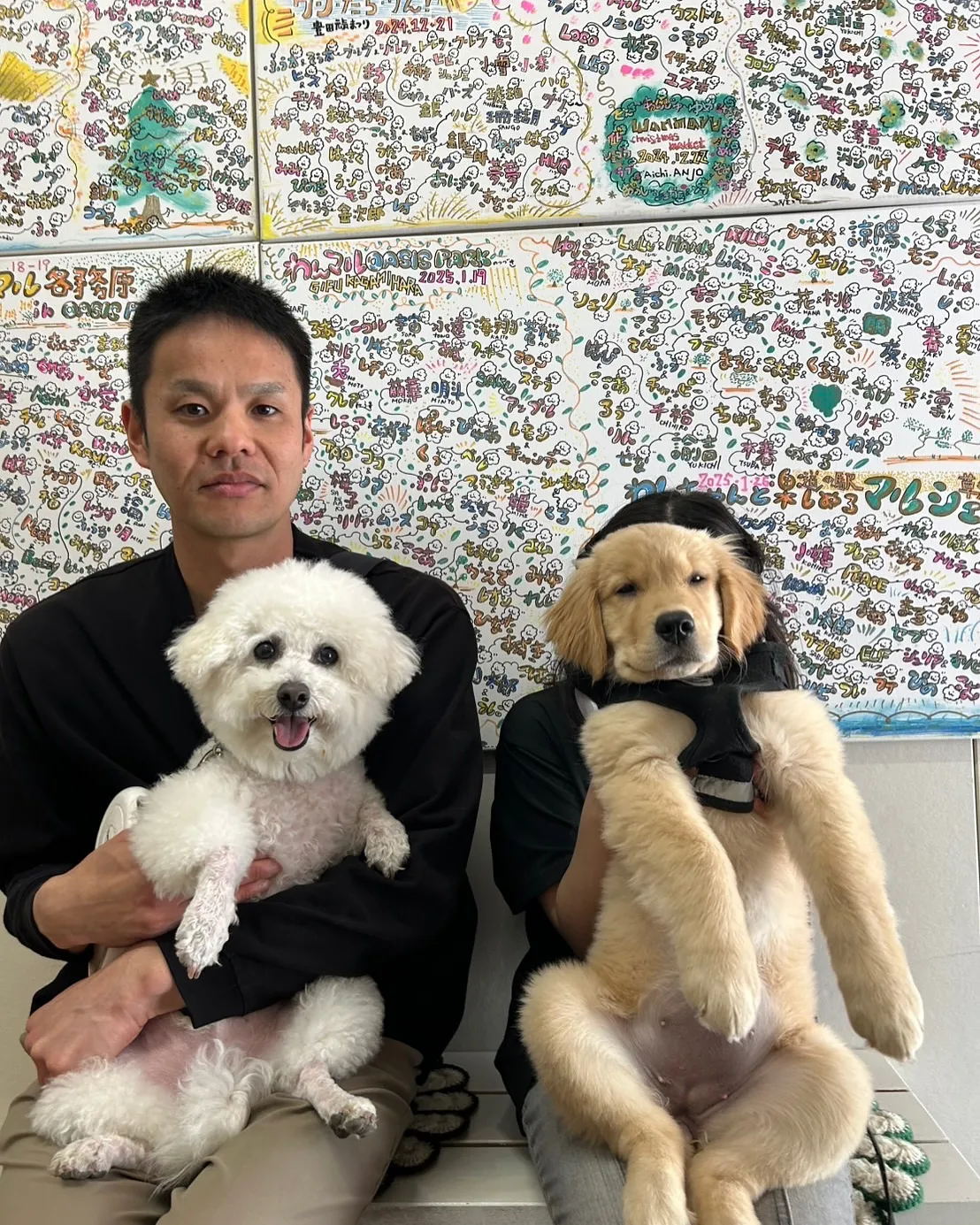 【のんちゃん&ふうたくん|パパと娘さんと一緒にふりり体験】