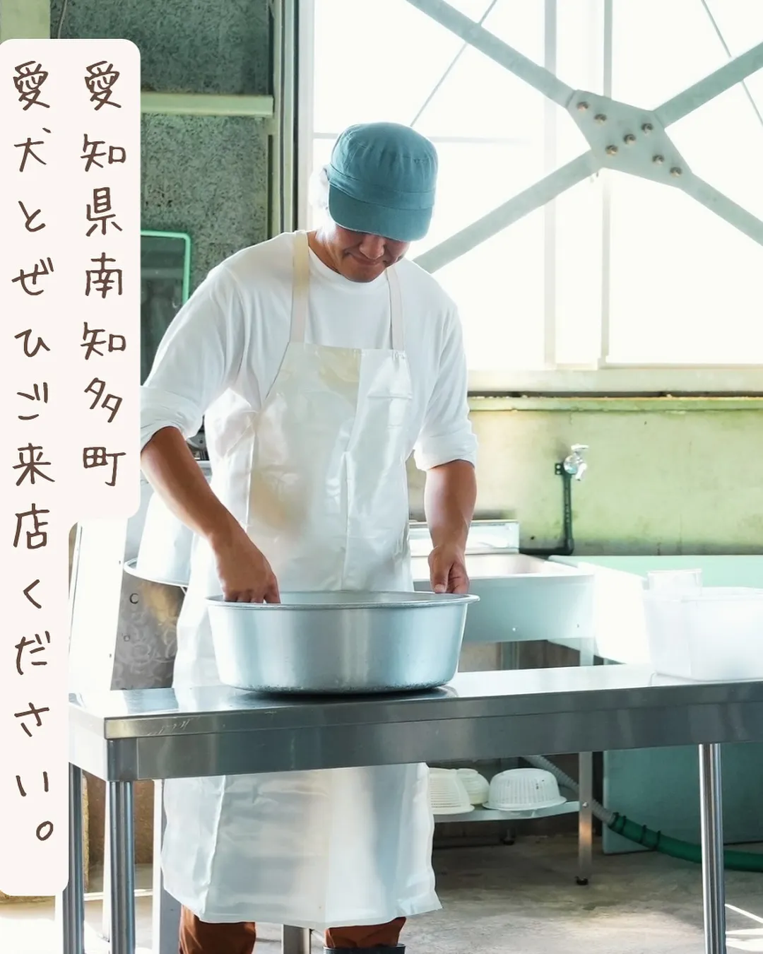 【のんちゃん&ふうたくん|パパと娘さんと一緒にふりり体験】