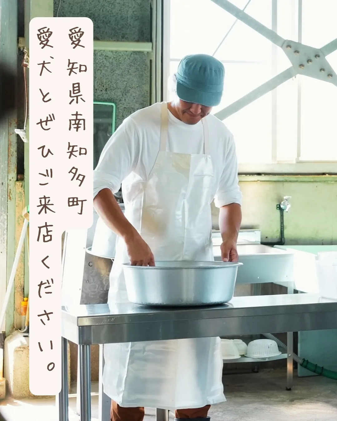 【ふりり実店舗 5月10日・11日 営業のお知らせ】