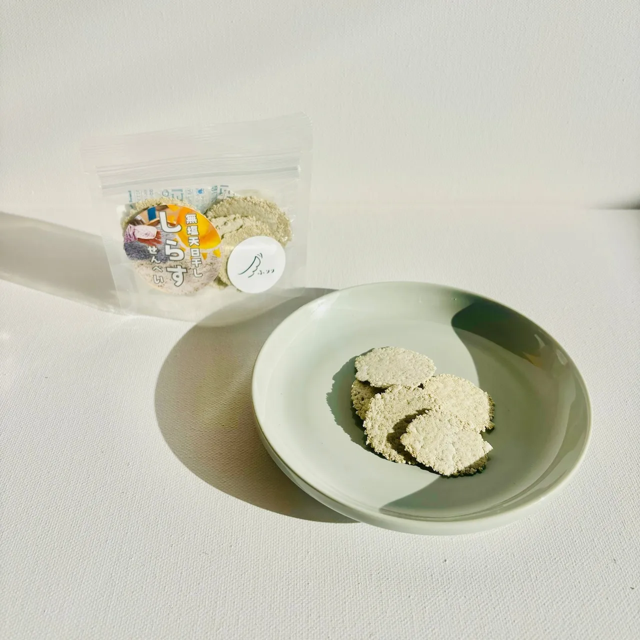 天日干ししらす ｜ 「純白の調律」