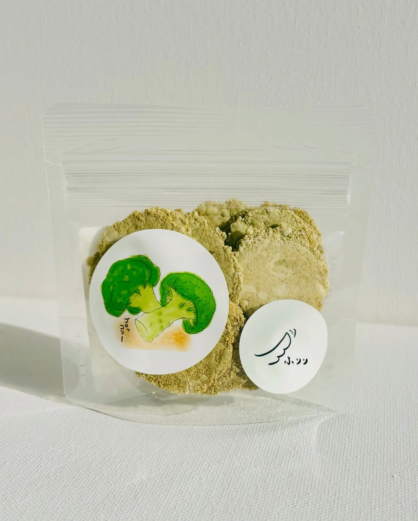 2025年6月1日（日）、岐阜県各務原市の学びの森／KAKA...