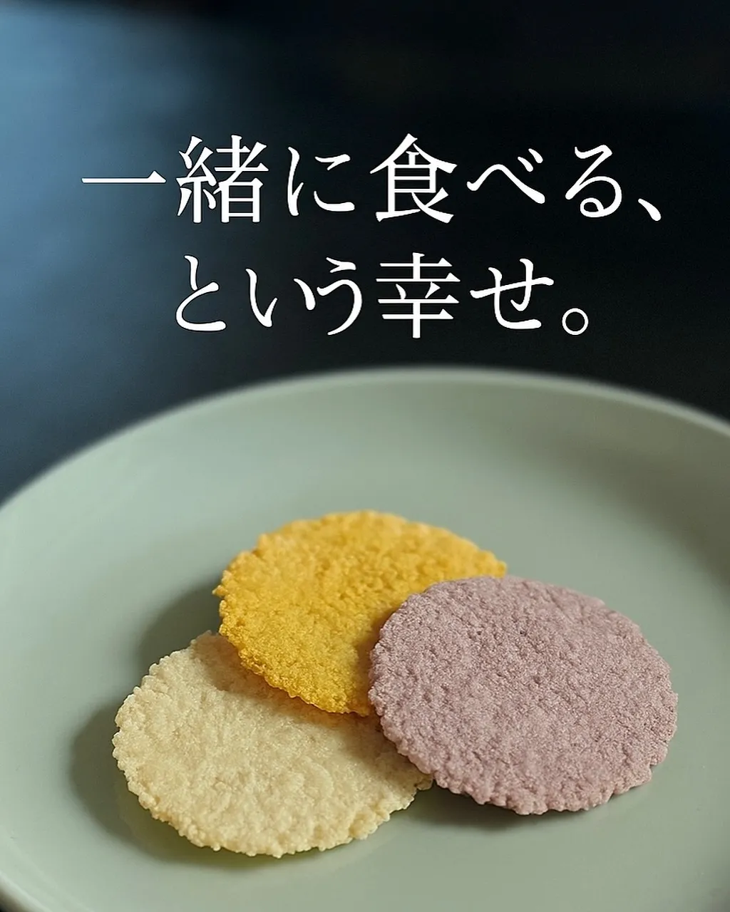 đļ ãä¸įˇãĢéŖãšãããããããĩããåļæĨæĨãŽãįĨããã§ãã