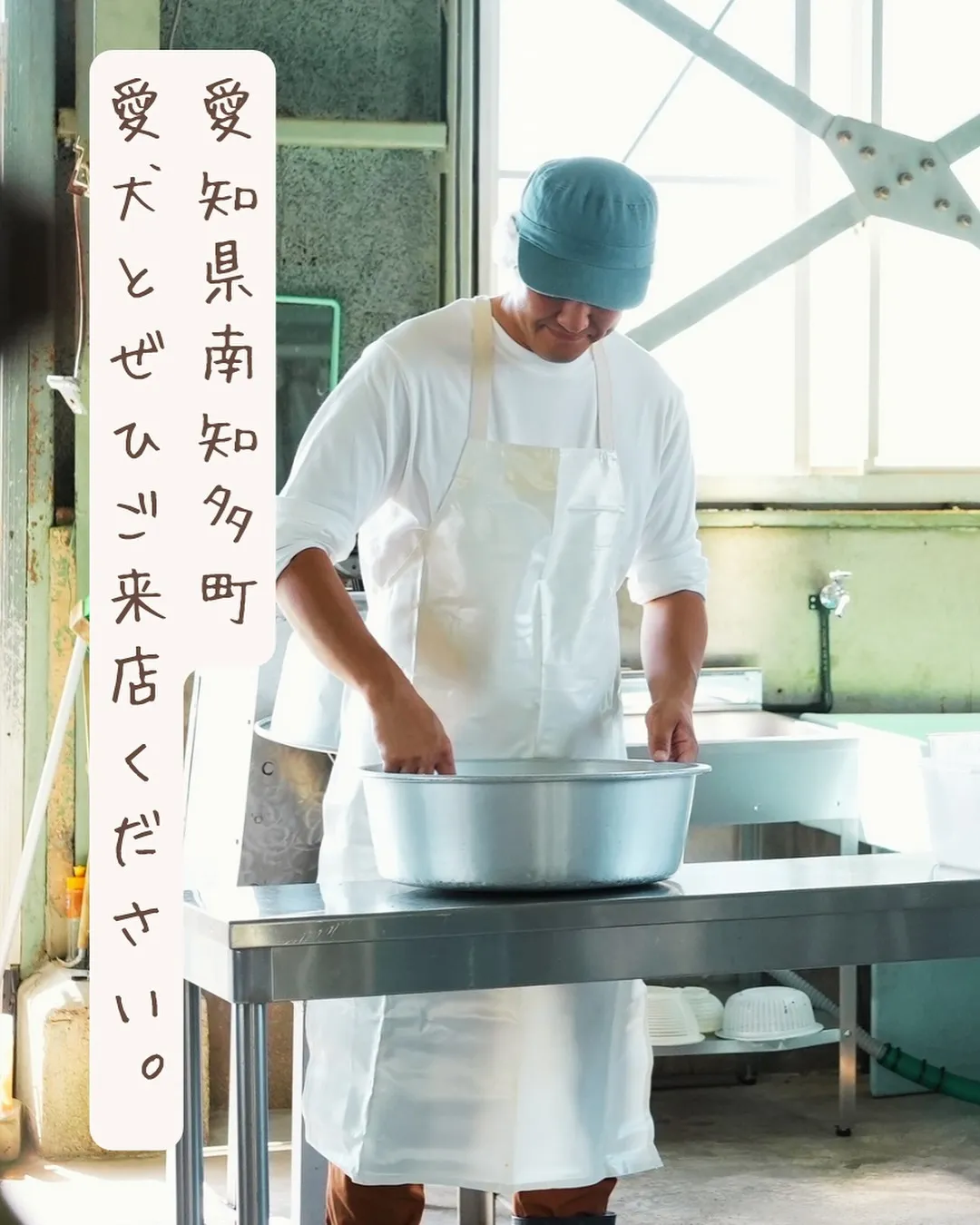 đļ ãä¸įˇãĢéŖãšãããããããĩããåļæĨæĨãŽãįĨããã§ãã