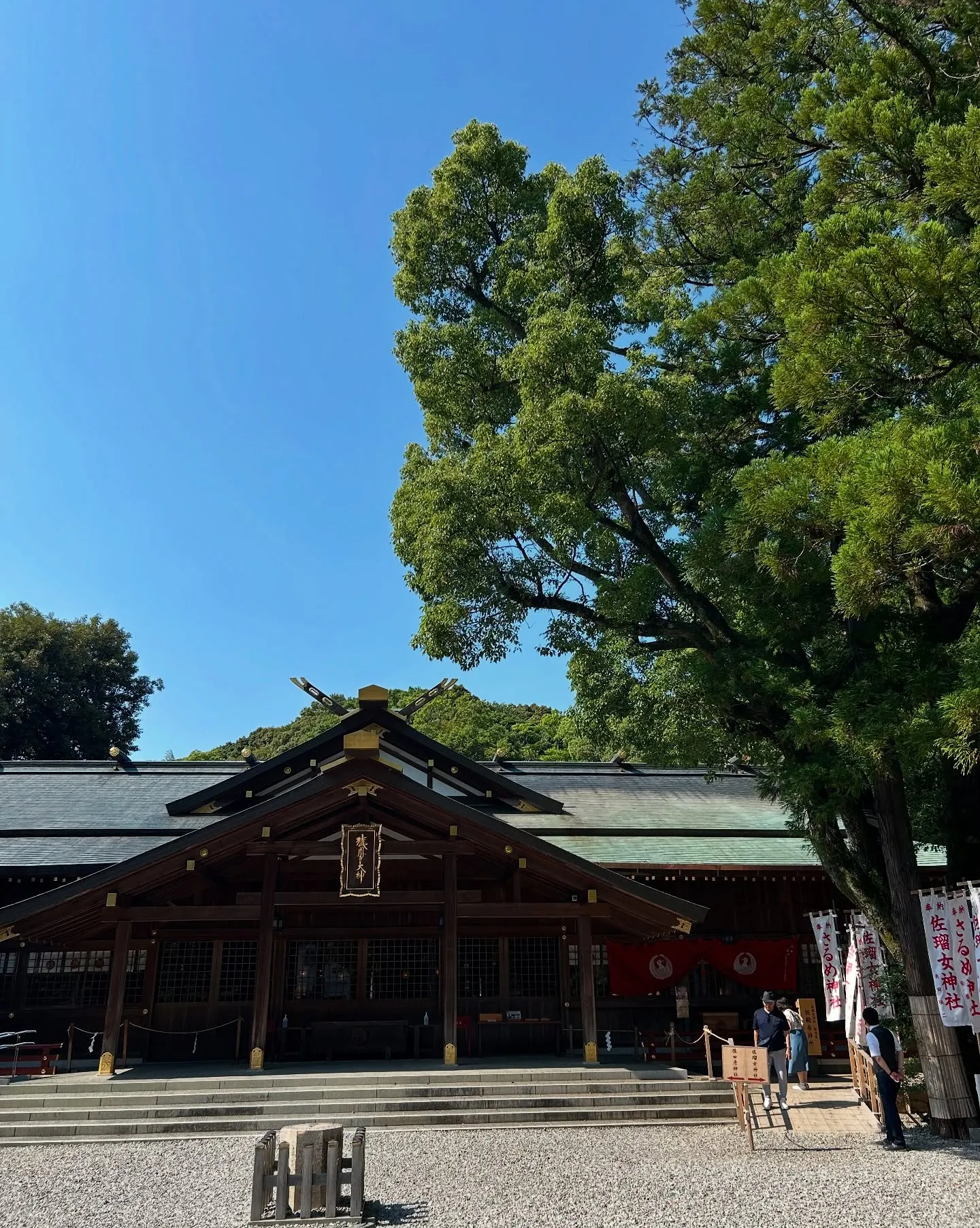 名前を力に【お名前缶バッチアート】