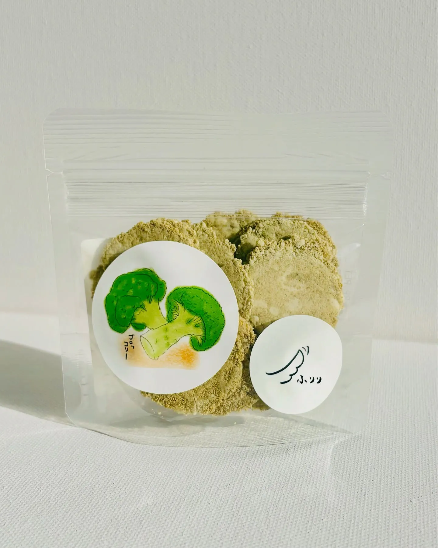 🐾 愛犬と一緒に食べるしあわせ時間｜ふりり営業日のおしらせ ...