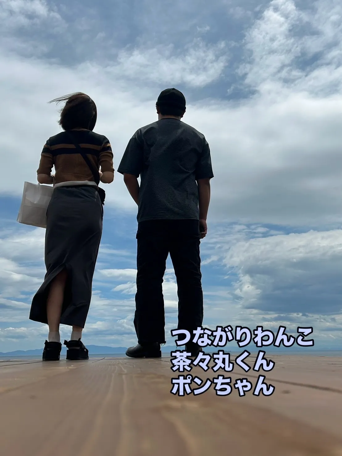 ๐พ ใใใในใใใๅ็ฃใธ๏ฝๆ็ฌใ็กๆทปๅ ใใใในใใตใใ