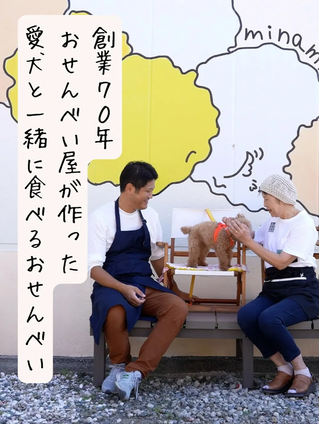 ๐พ ใใใในใใใๅ็ฃใธ๏ฝๆ็ฌใ็กๆทปๅ ใใใในใใตใใ