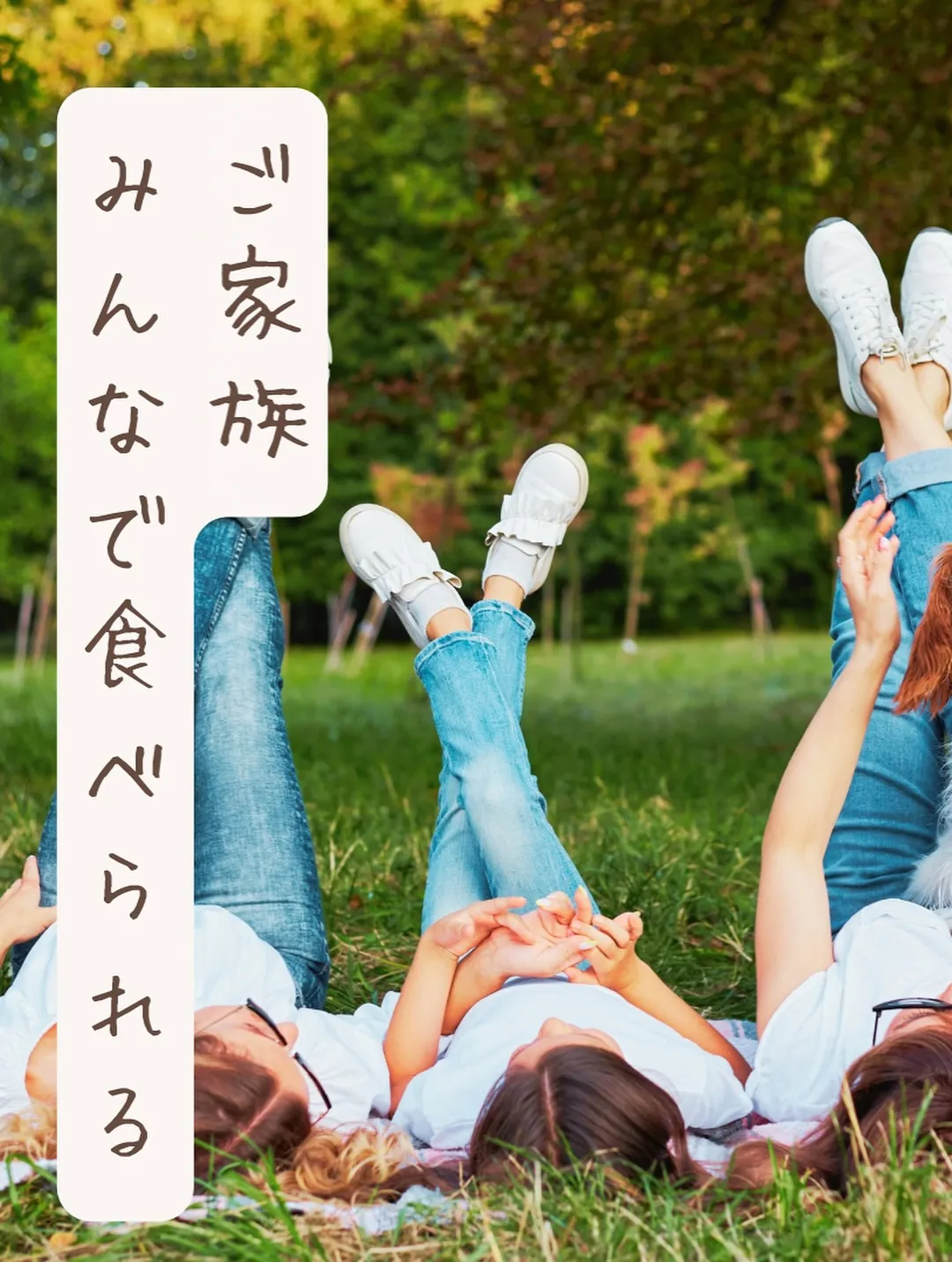 ๐พ ใใใในใใใๅ็ฃใธ๏ฝๆ็ฌใ็กๆทปๅ ใใใในใใตใใ