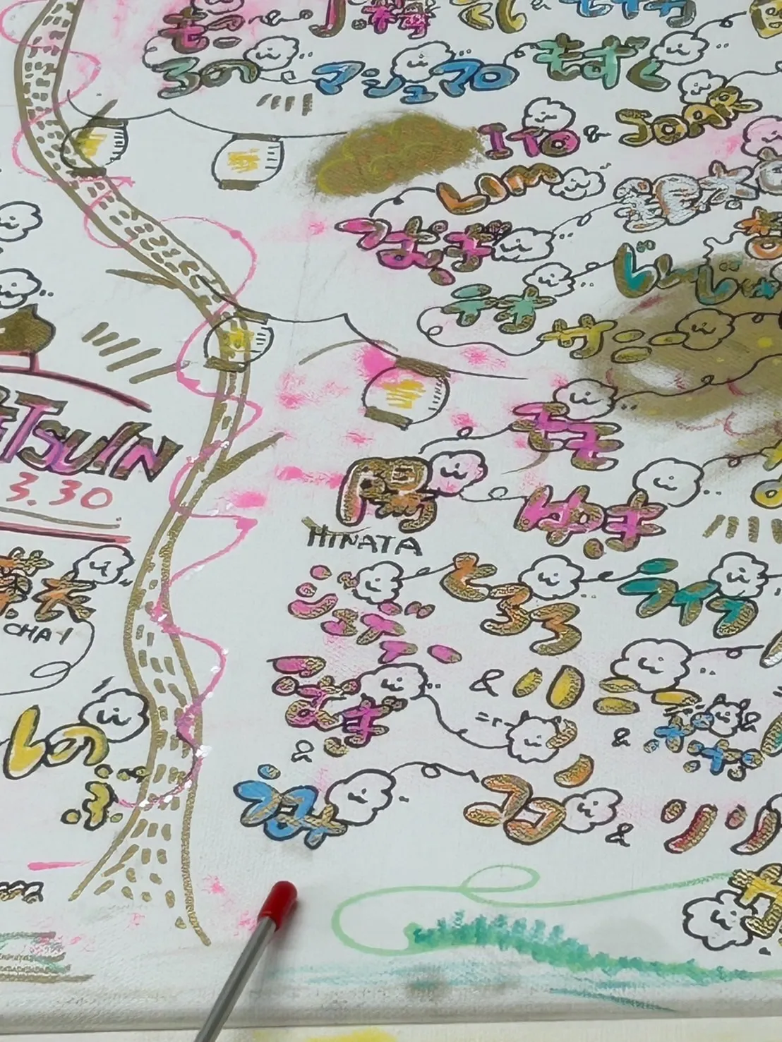 🐾 こむぎちゃん＆うみちゃん、夏の日のふりり時間｜つながりわ...