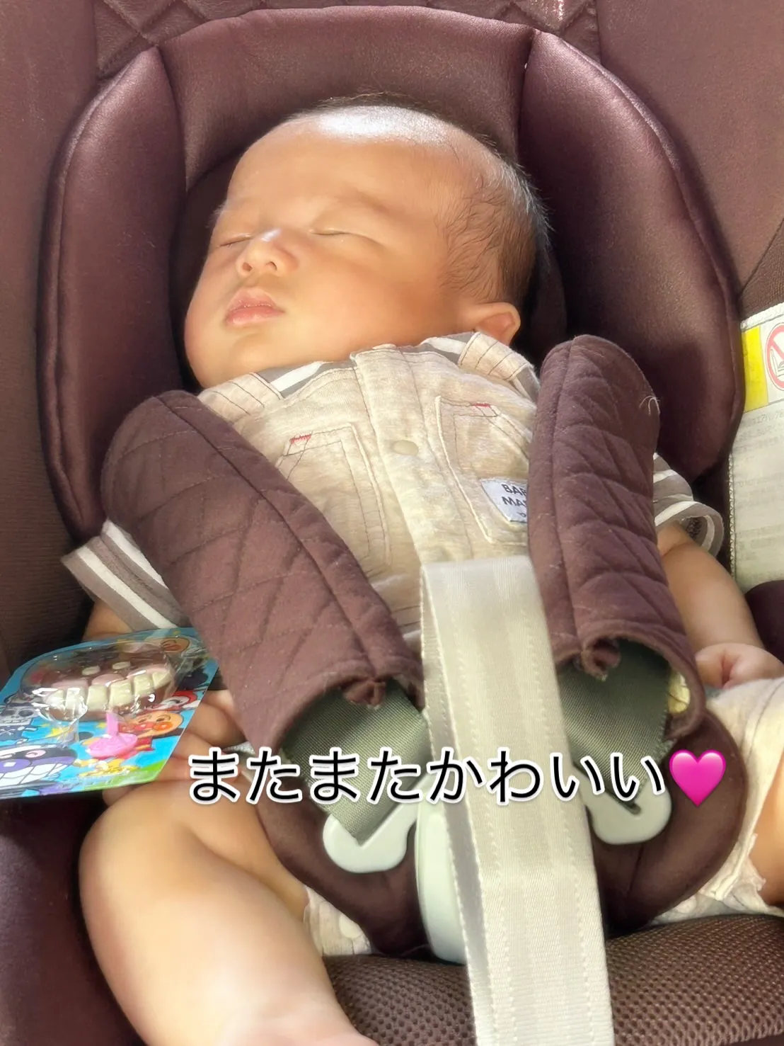 đž įŠēãããã¸ãŖãã¯ãŽéãžãåãĢãĩããã¸īŊã¤ãĒããããã Ã...