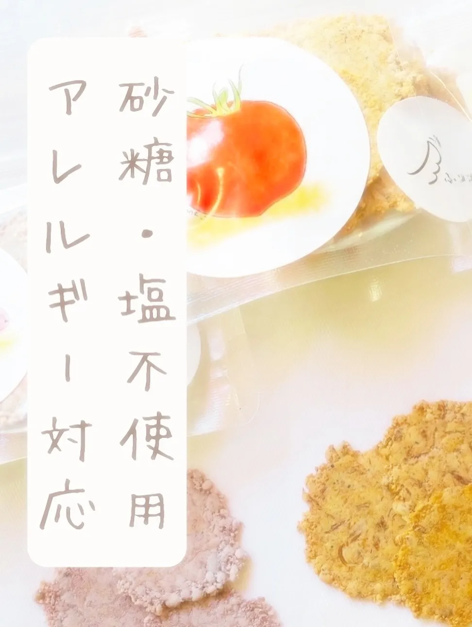 đž ããŦããčĻãĻãĩããã¸īŊã¤ãĒããããã Ã įĄæˇģå ããããš...