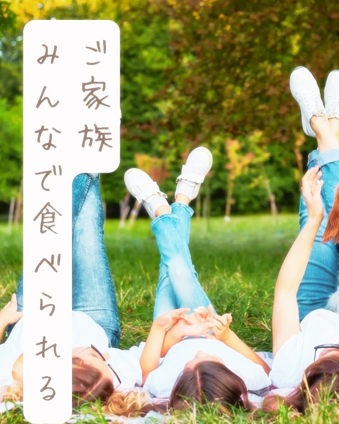 【お知らせ】能登わんにゃん復興祭 vol.3 に出店します🐶...