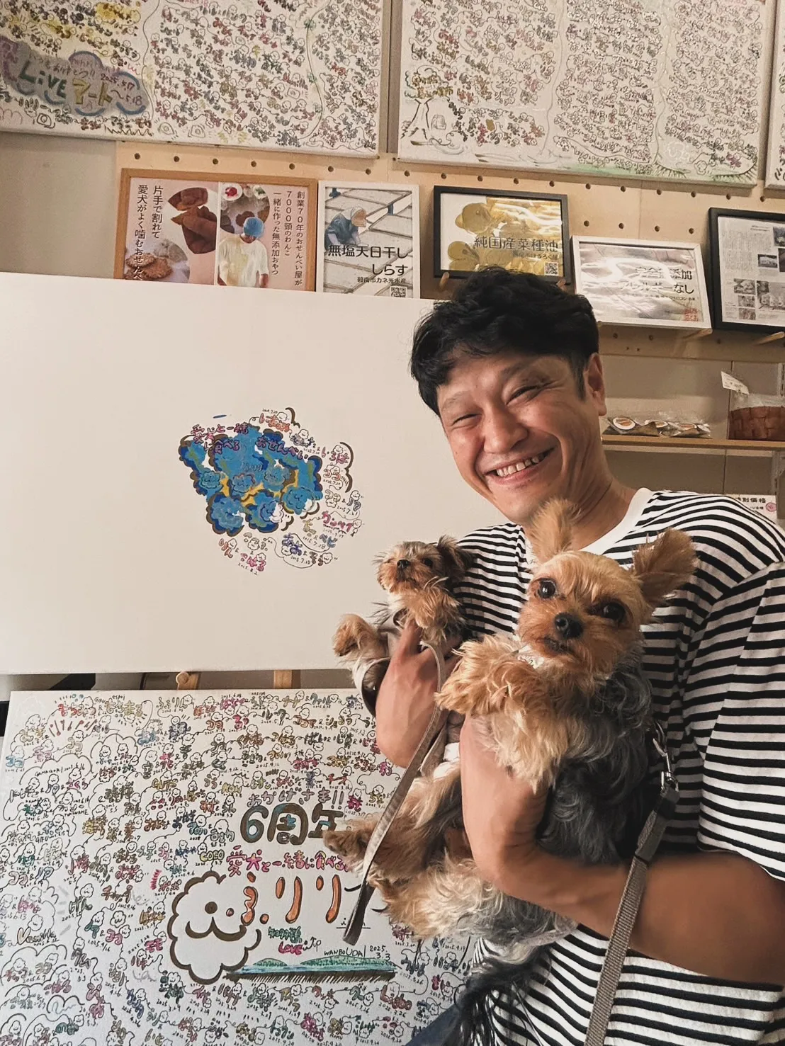 こつぶちゃん&こはるちゃん|ご家族でつなぐお名前アートと無添...