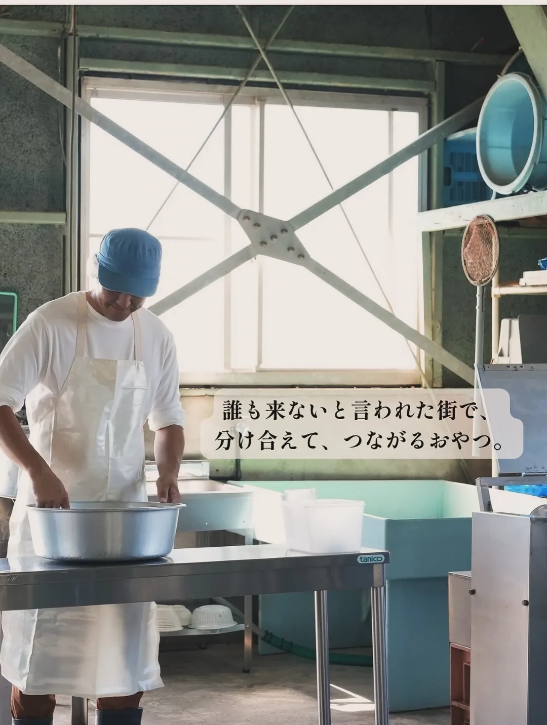 あづちゃん＆ひよちゃん｜Aぇ! group末澤くん推しでふり...