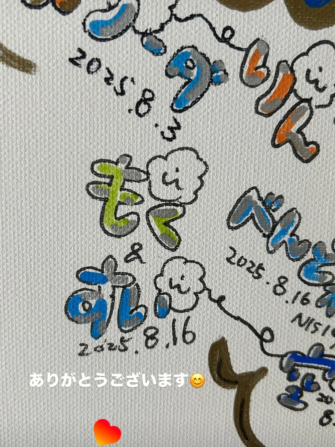 もくくん（コーギー）＆すいちゃん｜はじめてのふりり、海風の記...