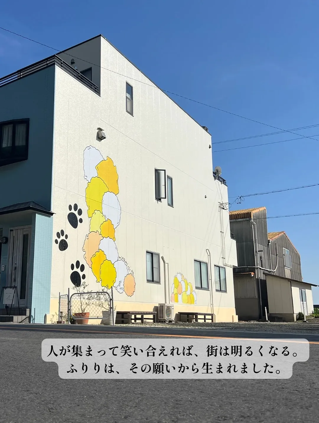 バーボンくん｜イベント常連さん、南知多店へ🐾