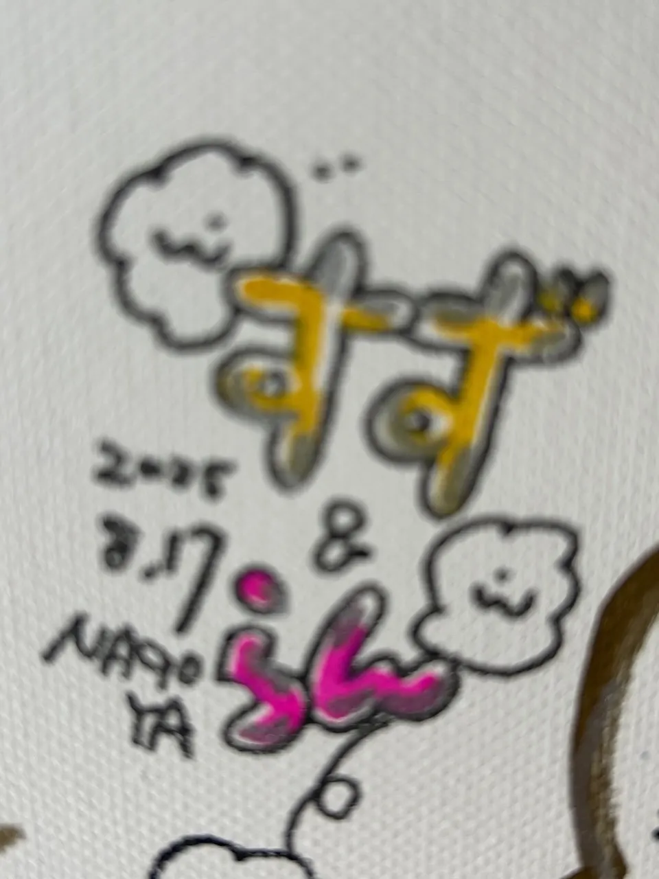 すずちゃん＆らんちゃん｜応援ありがとう、リラックスの合図🐾