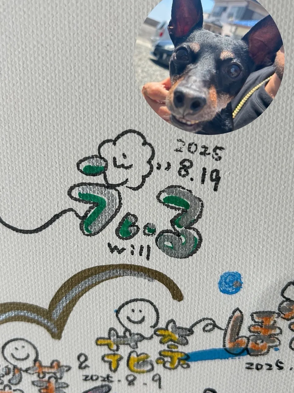 うぃるくん｜“ふりり”と決めてくれている相棒🐾