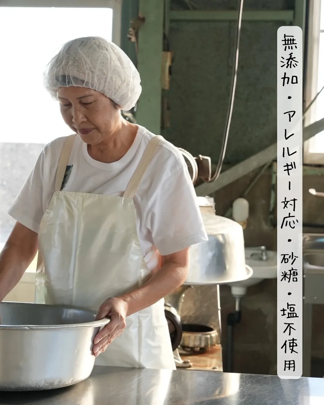 ✨9月のイベント出店のお知らせ✨