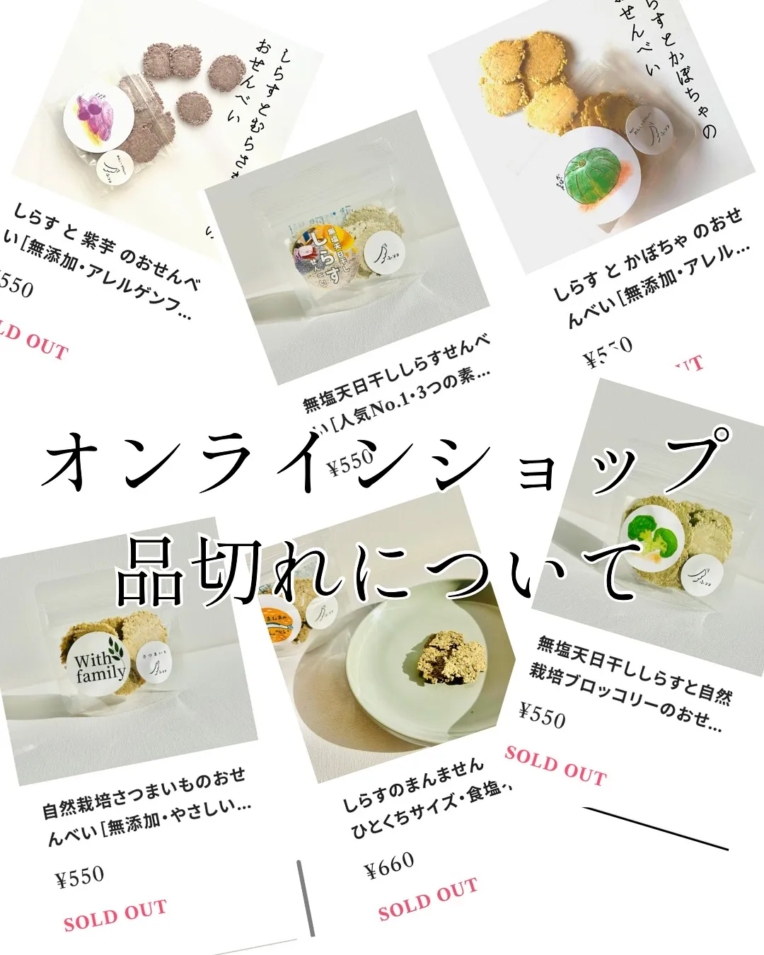 大変申し訳ございません。