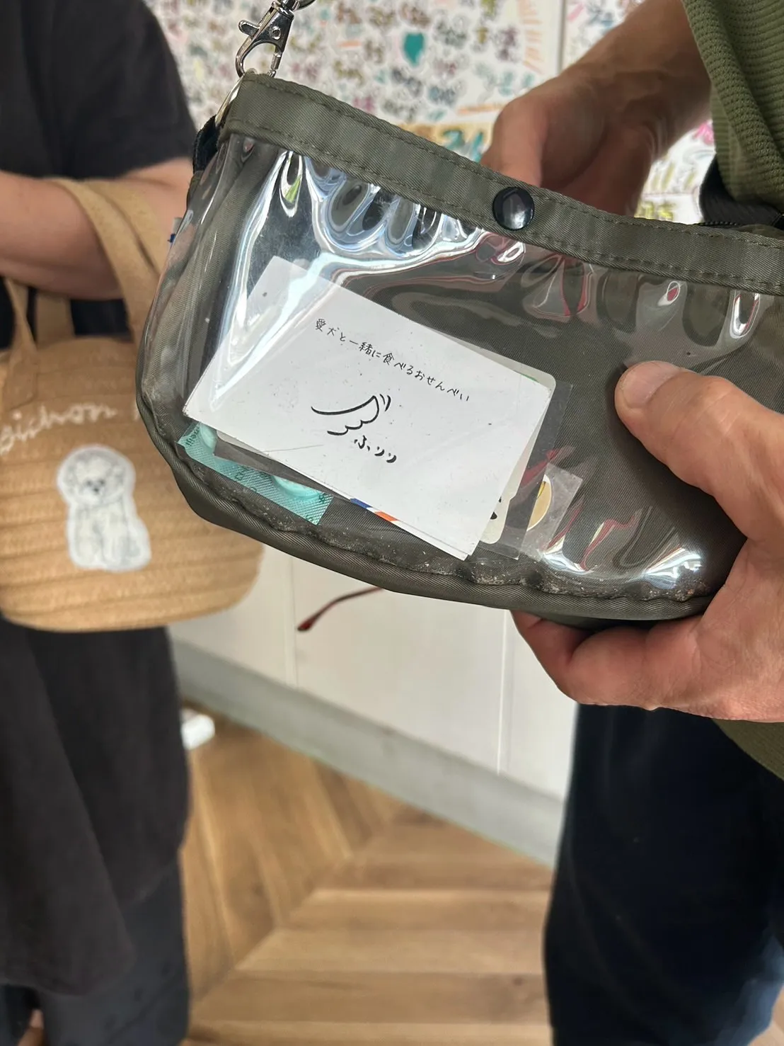 ナッツくん（トイプー）🐶