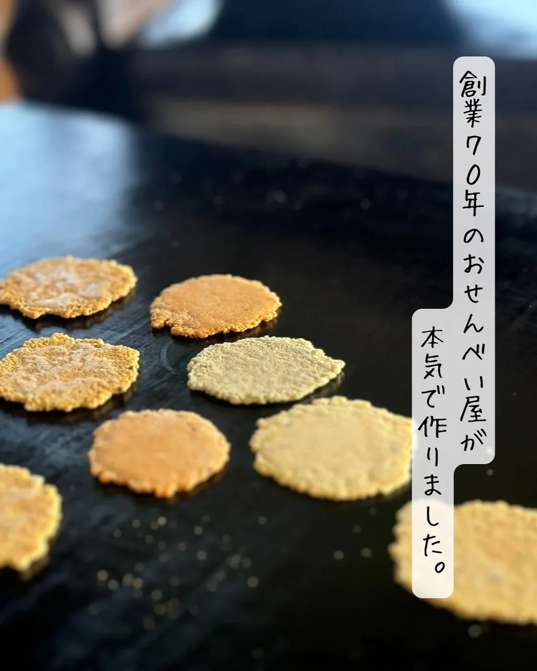 🐾【ふりり 営業日のお知らせ】🐾