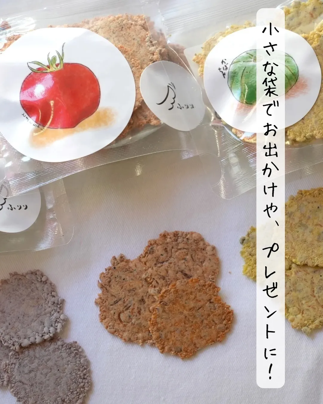 🐾【ふりり 営業日のお知らせ】🐾