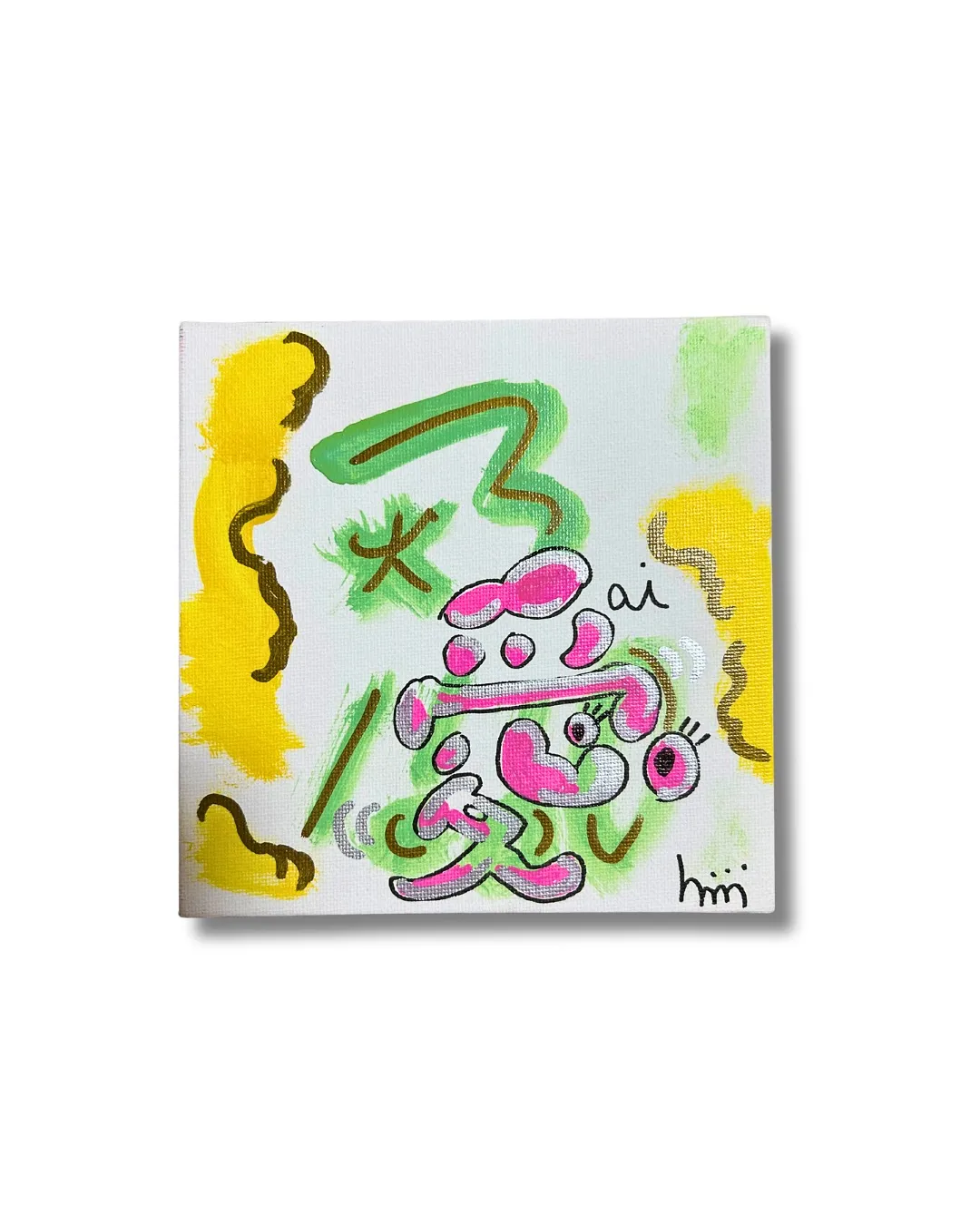 アート活動を始めます🎨