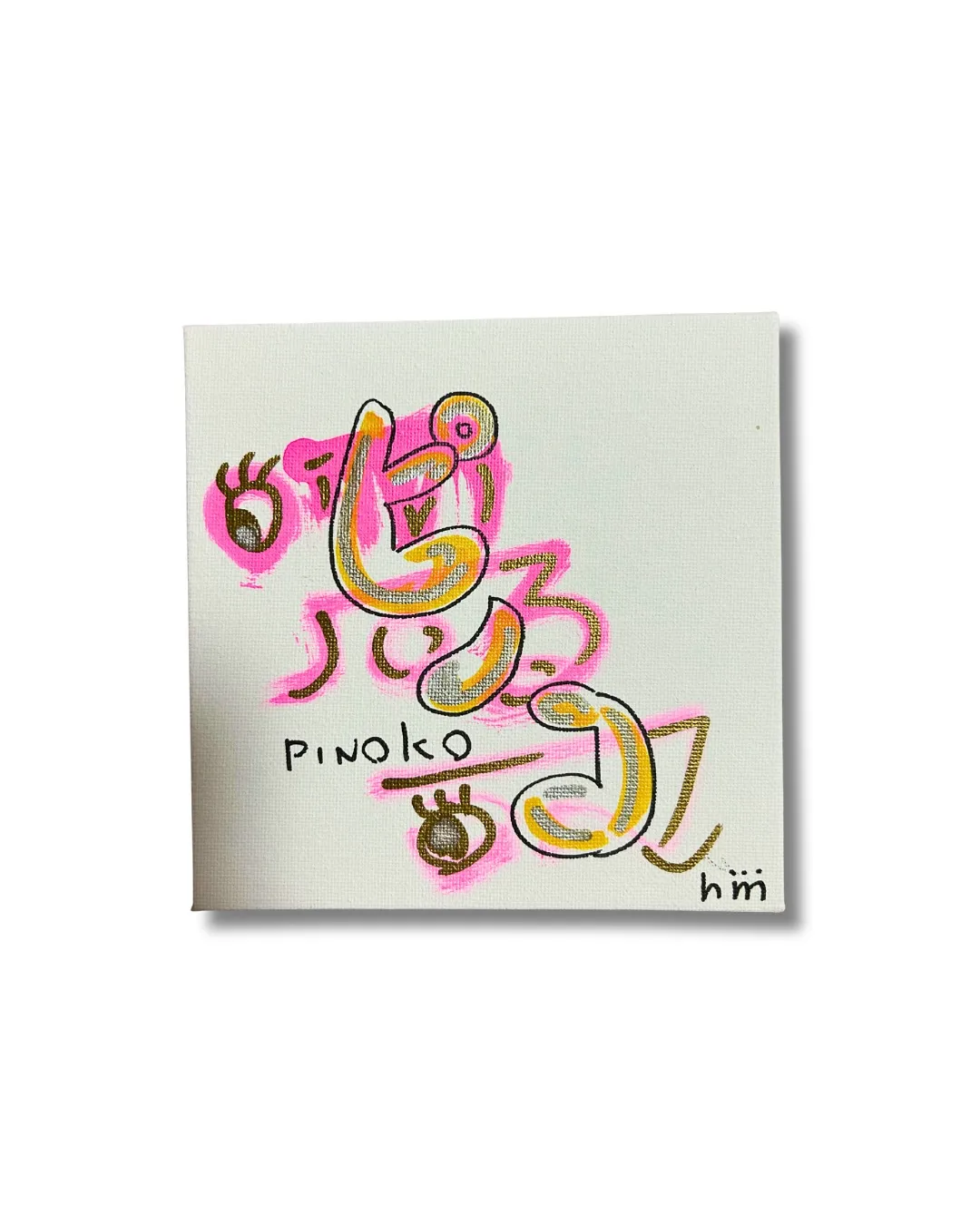 アート活動を始めます🎨