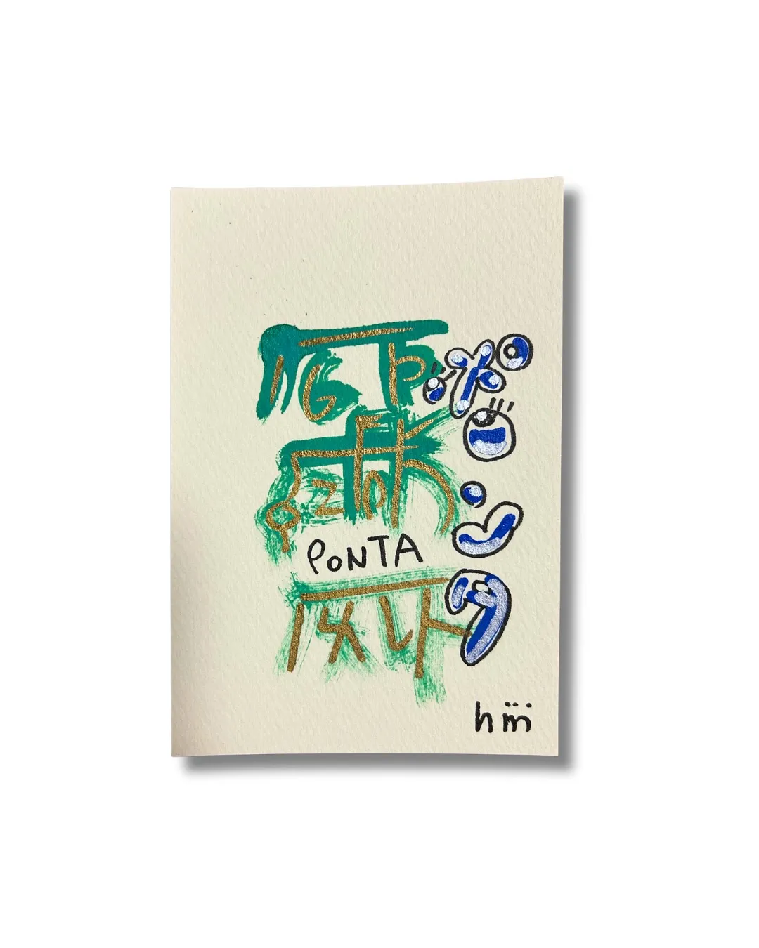 アート活動を始めます🎨