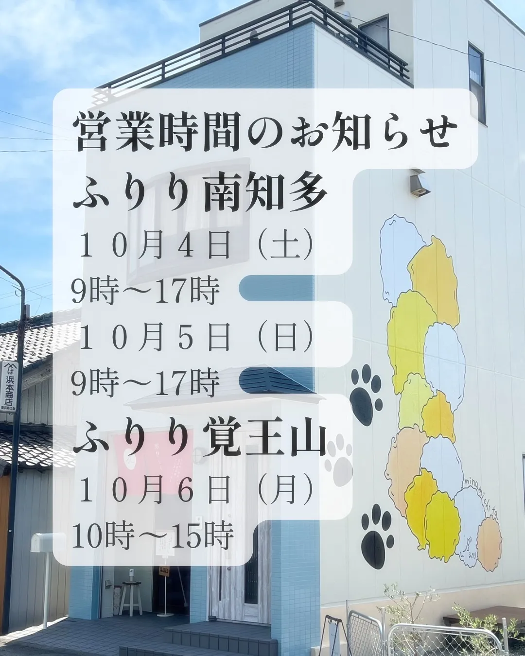 đą ć¶æ„æéăźăç„ăă