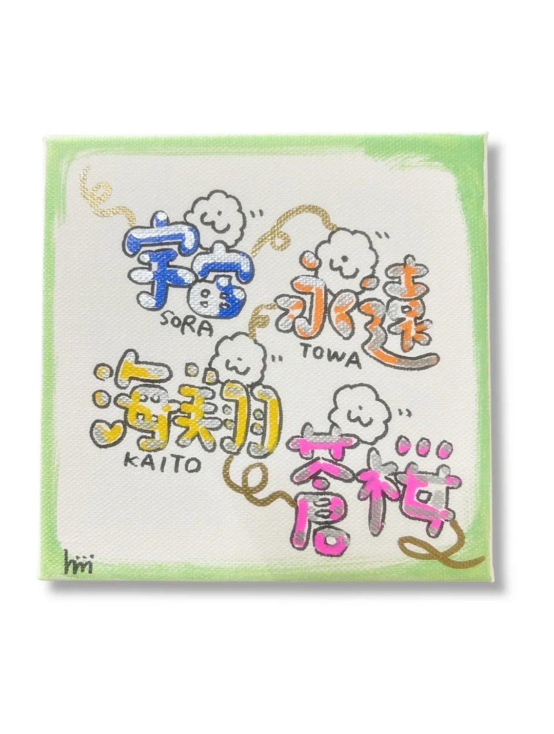 【本日のご来店わんこ🐶】海翔（かいと）くん、宇宙（そら）くん...
