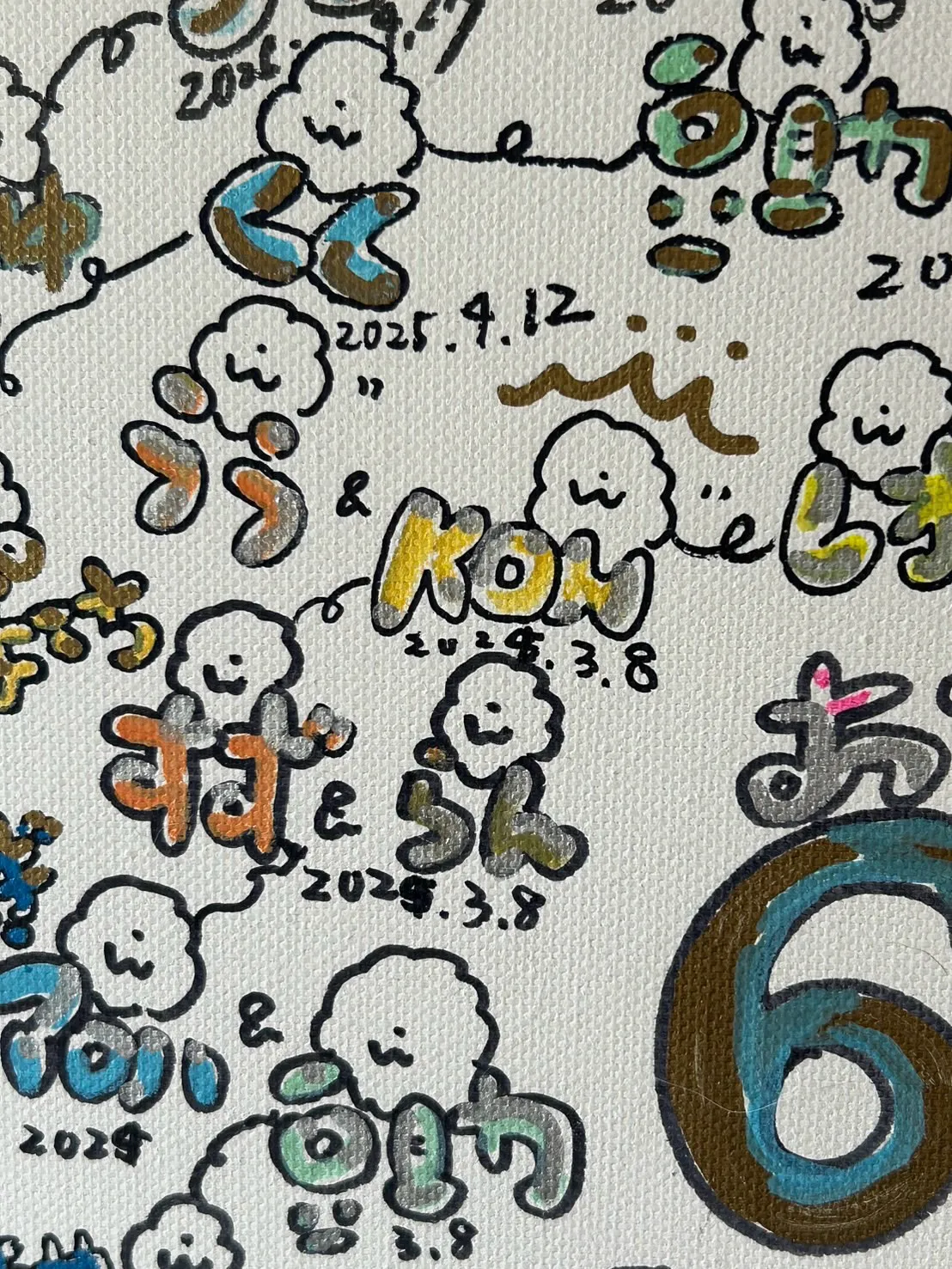 【ご来店わんこ🐶】