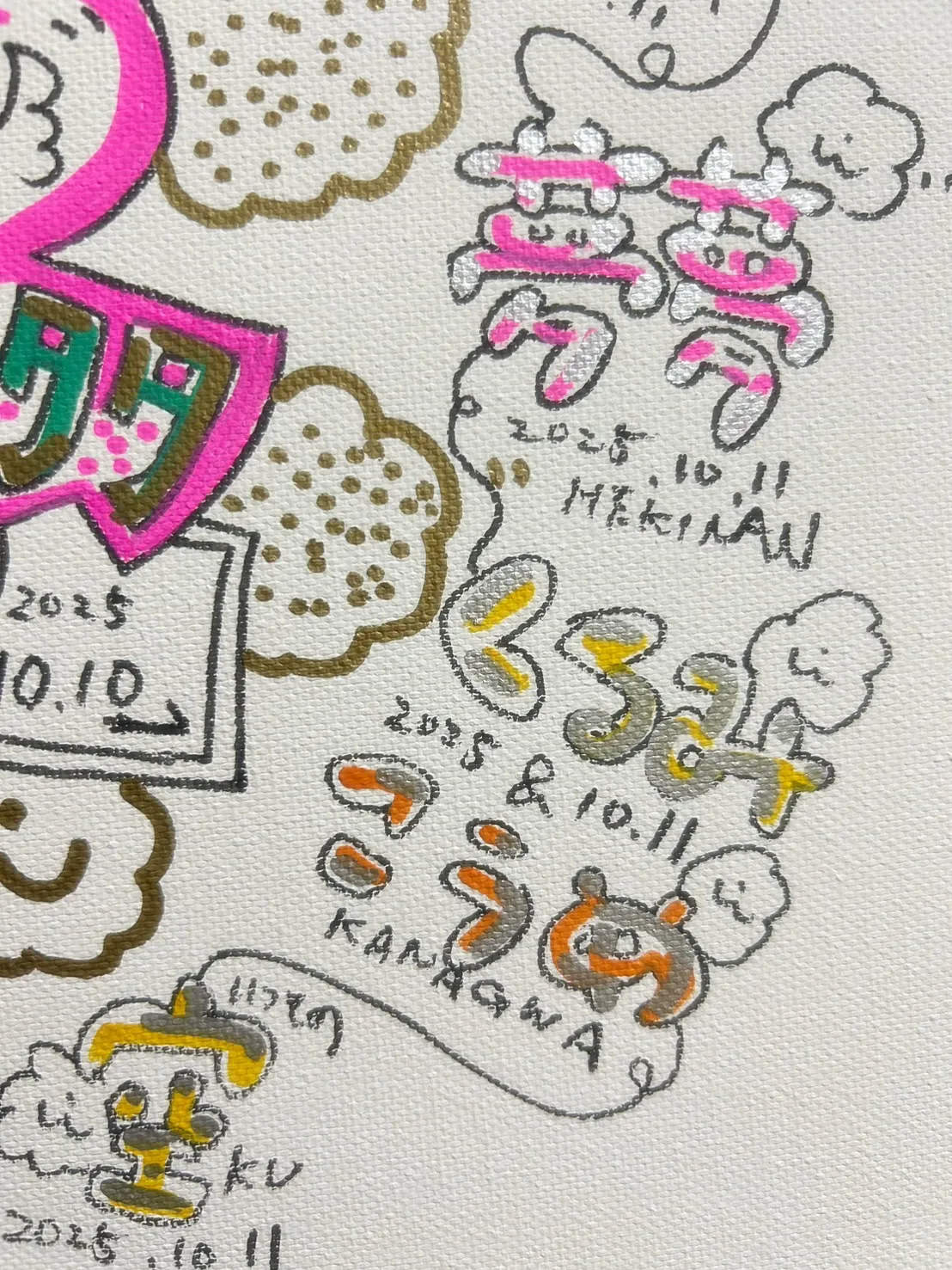 【ふりりへご来店ありがとうございます🐾】くるみちゃん＆こうめ...