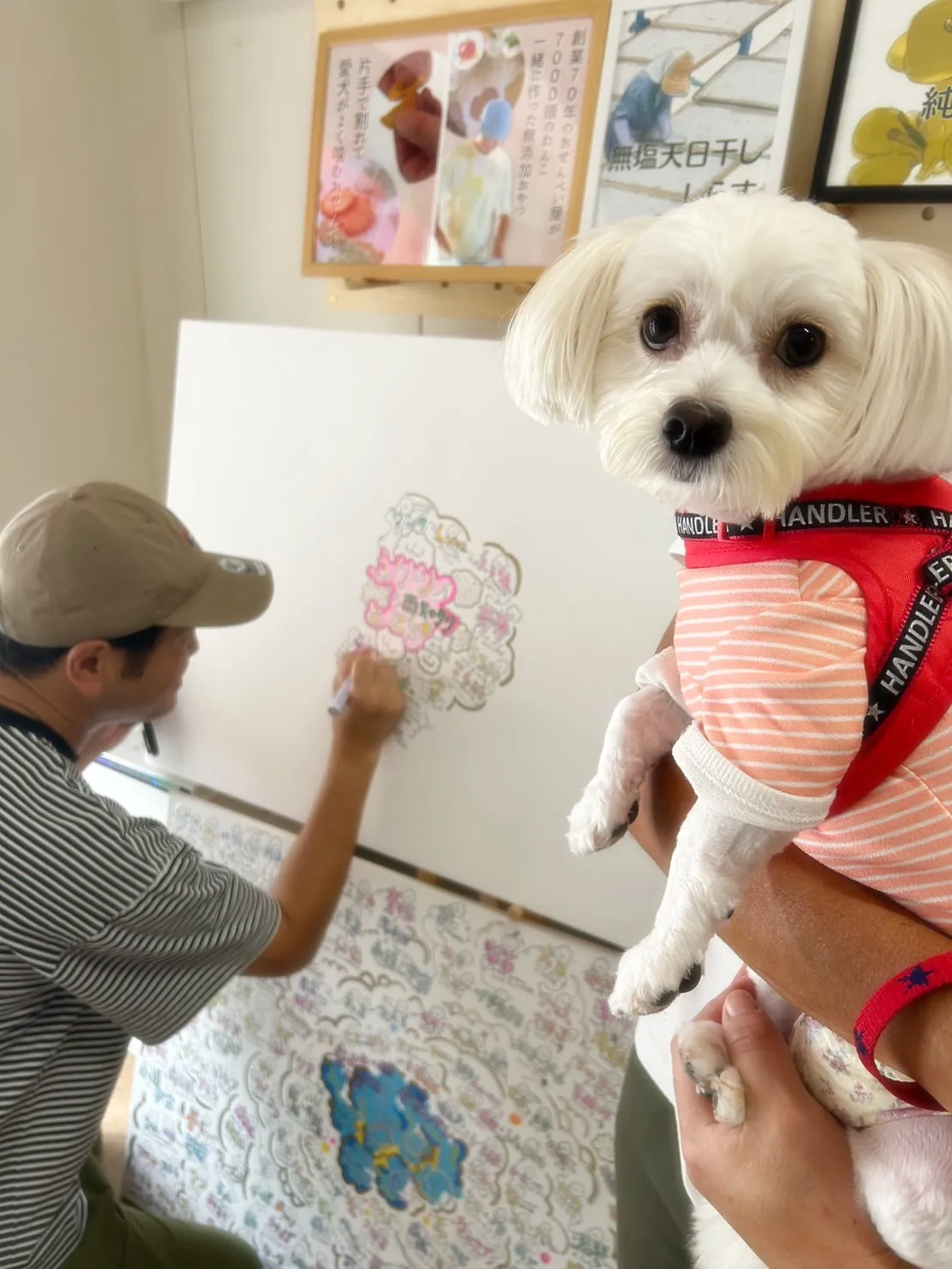 お名前アートして、整体して、おせんべいも作る。