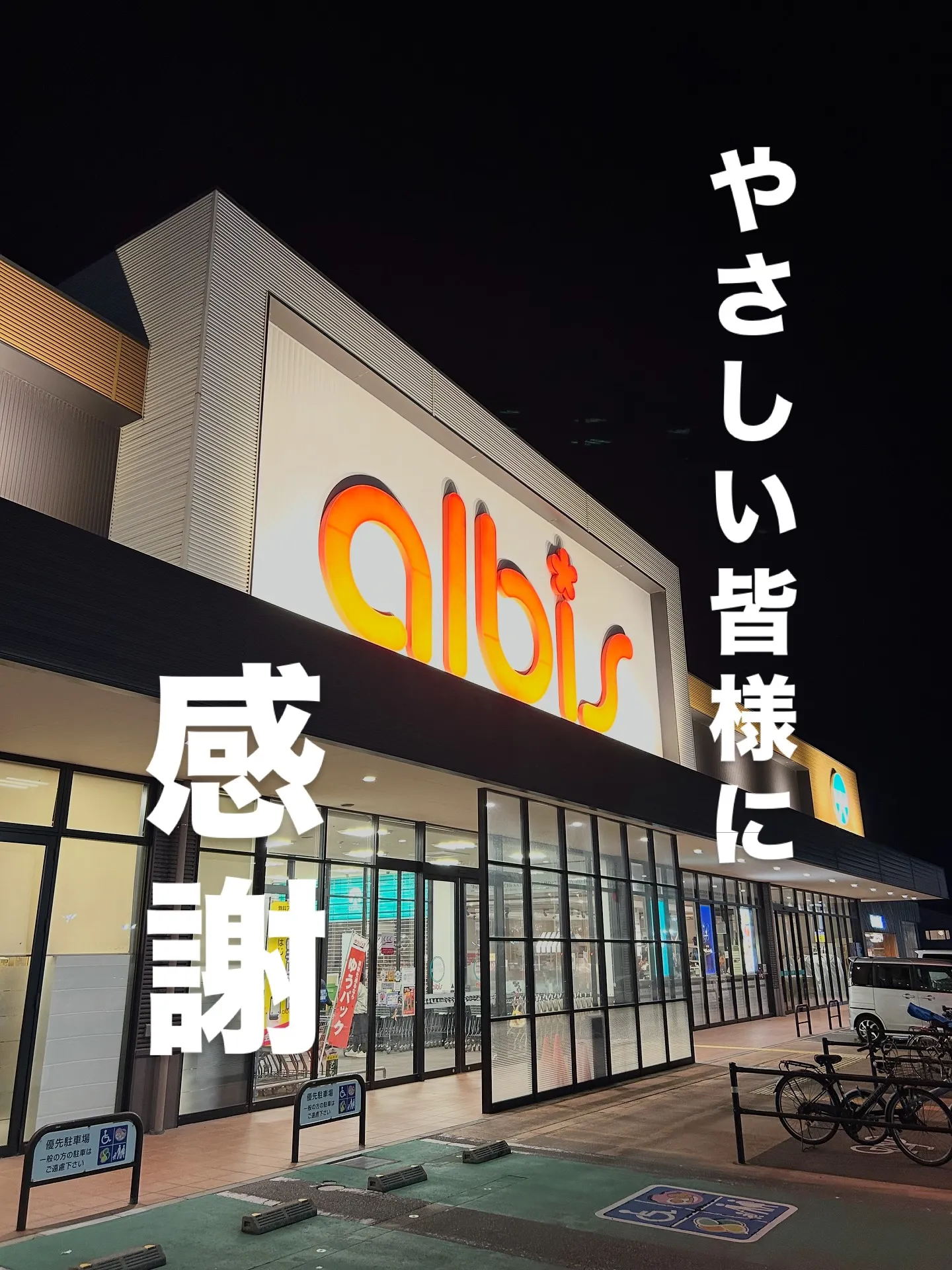 ワンまるプチに会いに来てくれてありがとうございます😊